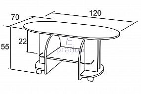 Konferenční stůl Vít 70×120